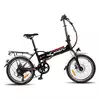 Електровелосипед Myatu A1 (250 Вт, 10 А/ч, 36 В, 25 км/ч), колеса 20", чорний
