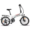 Електровелосипед Myatu A1 (250 Вт, 10 А/ч, 36 В, 25 км/ч), колеса 20", білий